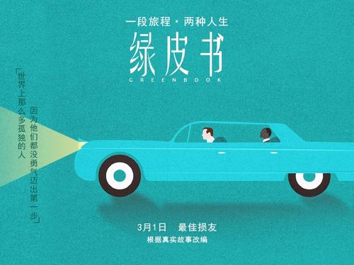 马耳他护照扫描件哪里可以做假的